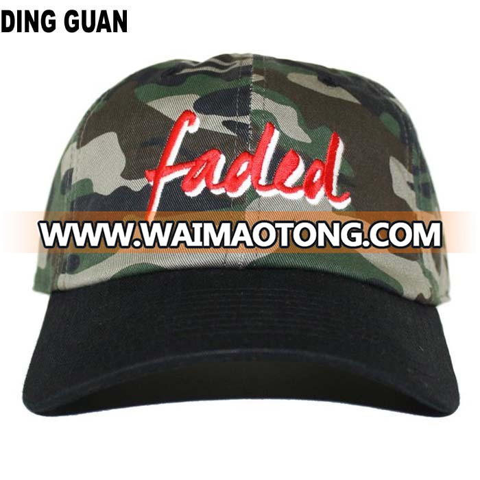 front embroidery sports cap dad hat-camo